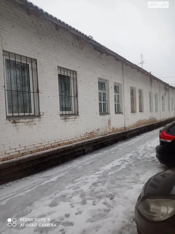 Room for Sale in Pavlenka