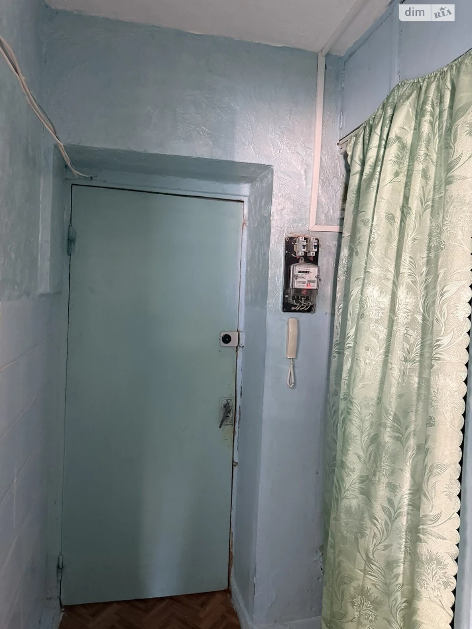 Room "Almazni" for Sale