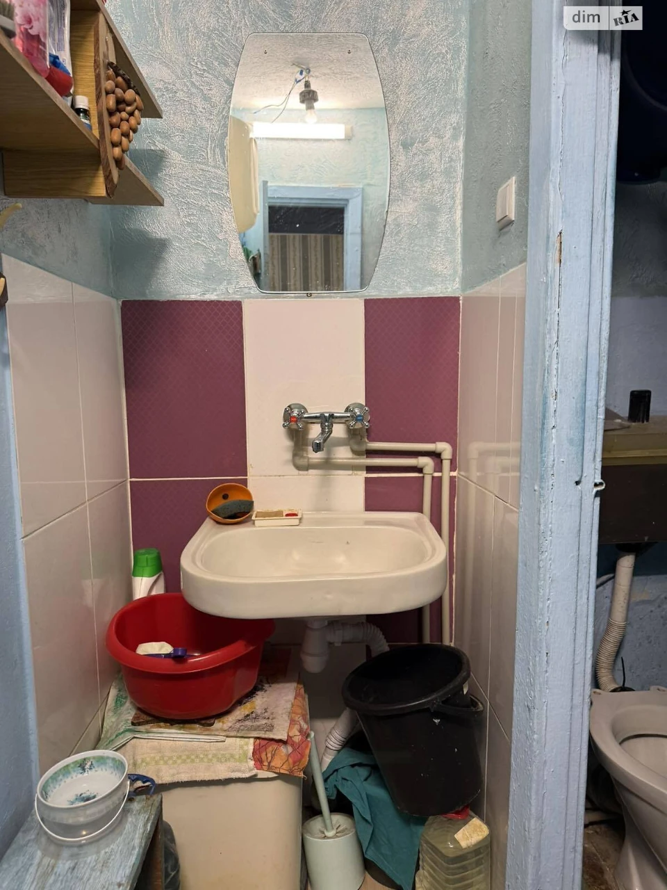 Room "Almazni" for Sale