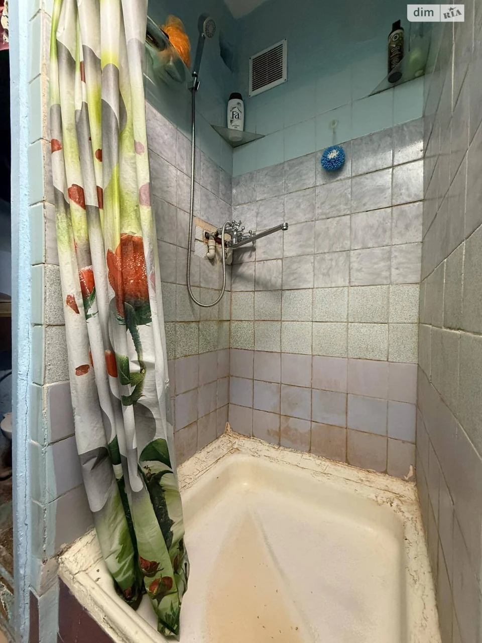 Room "Almazni" for Sale