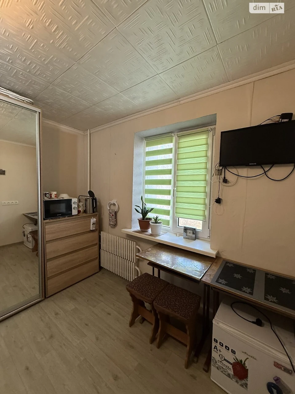 Room "Almazni" for Sale