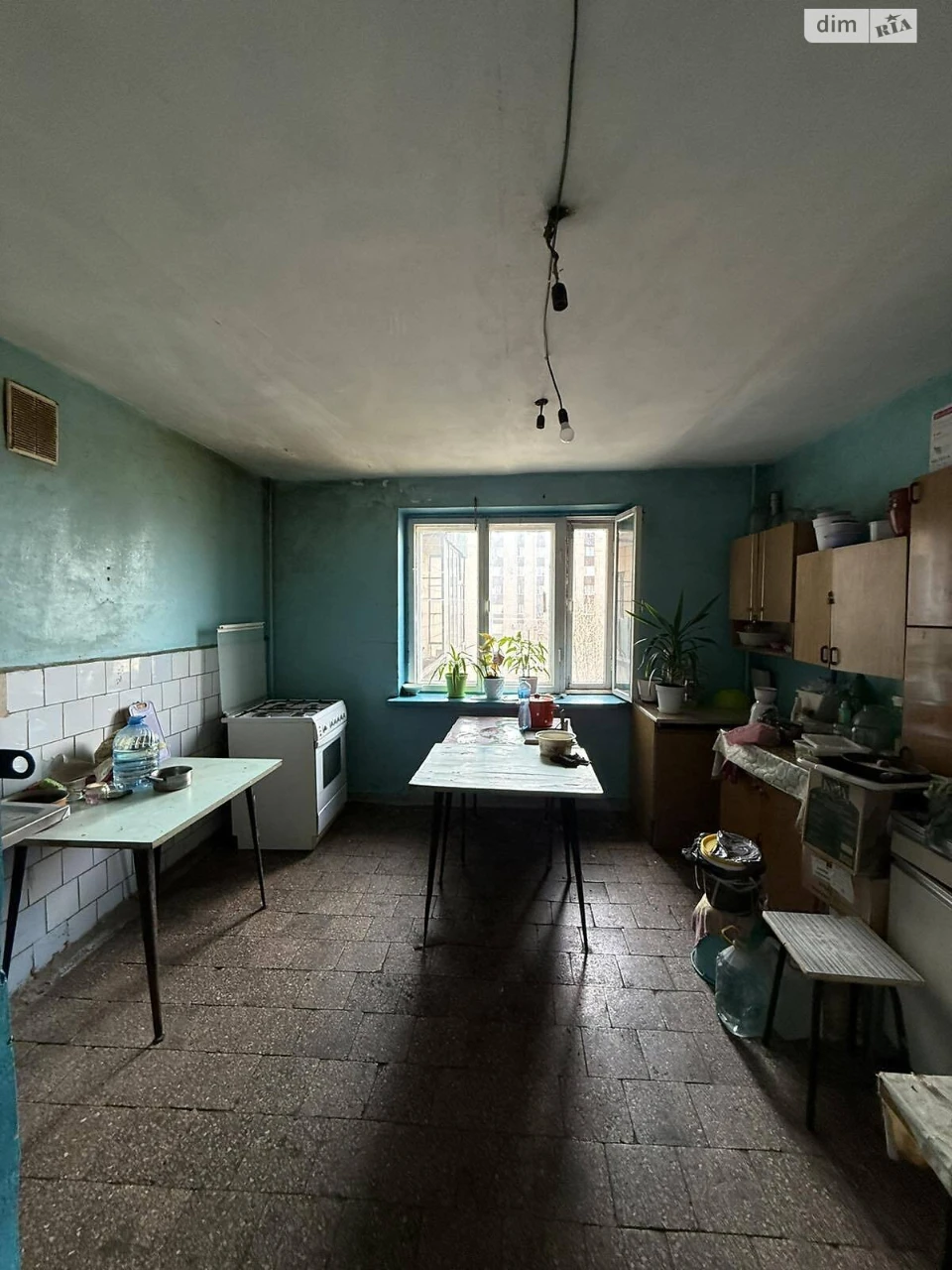 Room "Almazni" for Sale