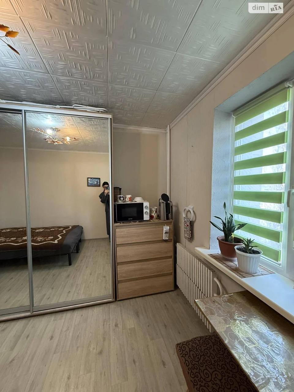 Room "Almazni" for Sale