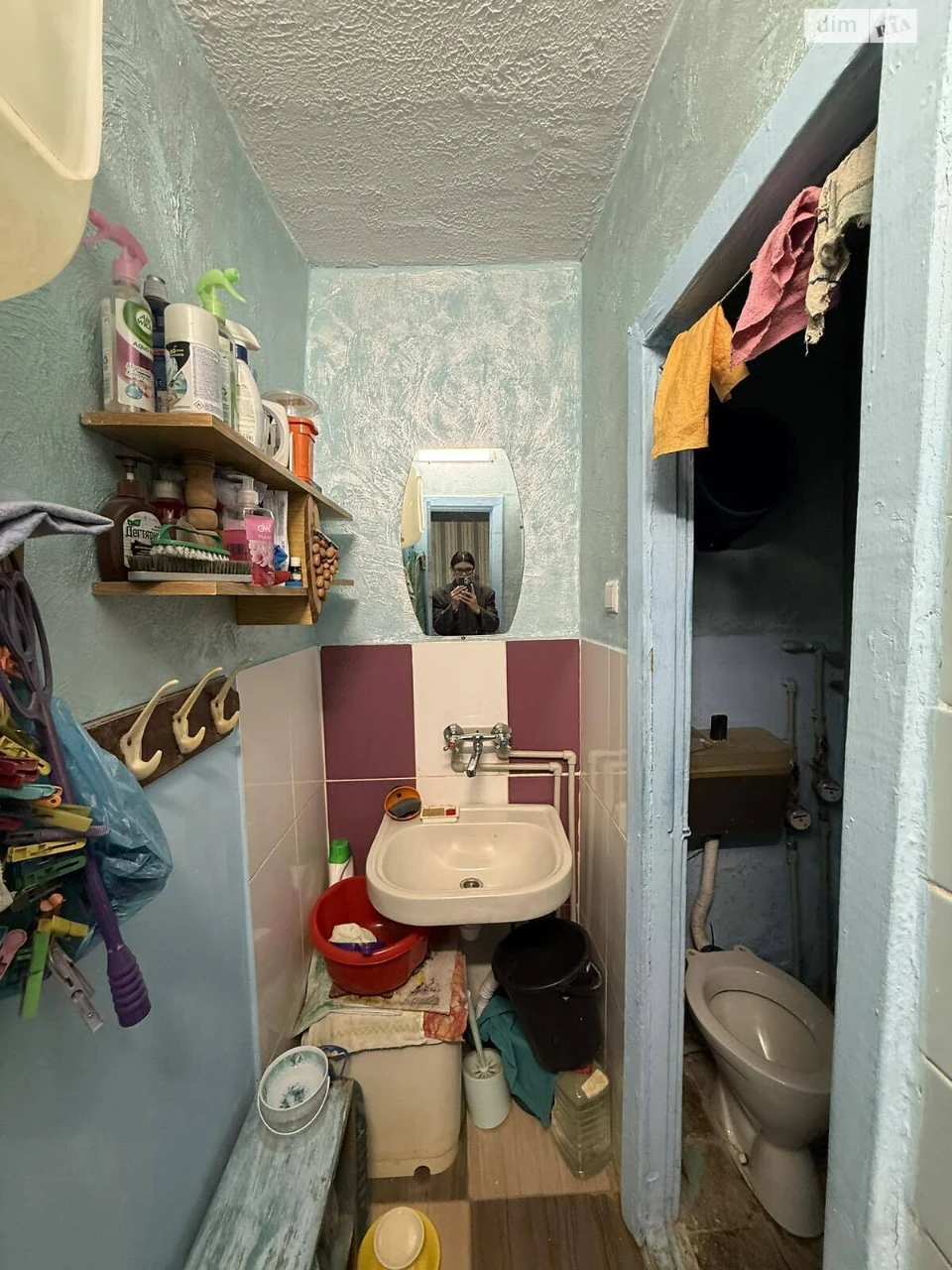 Room "Almazni" for Sale