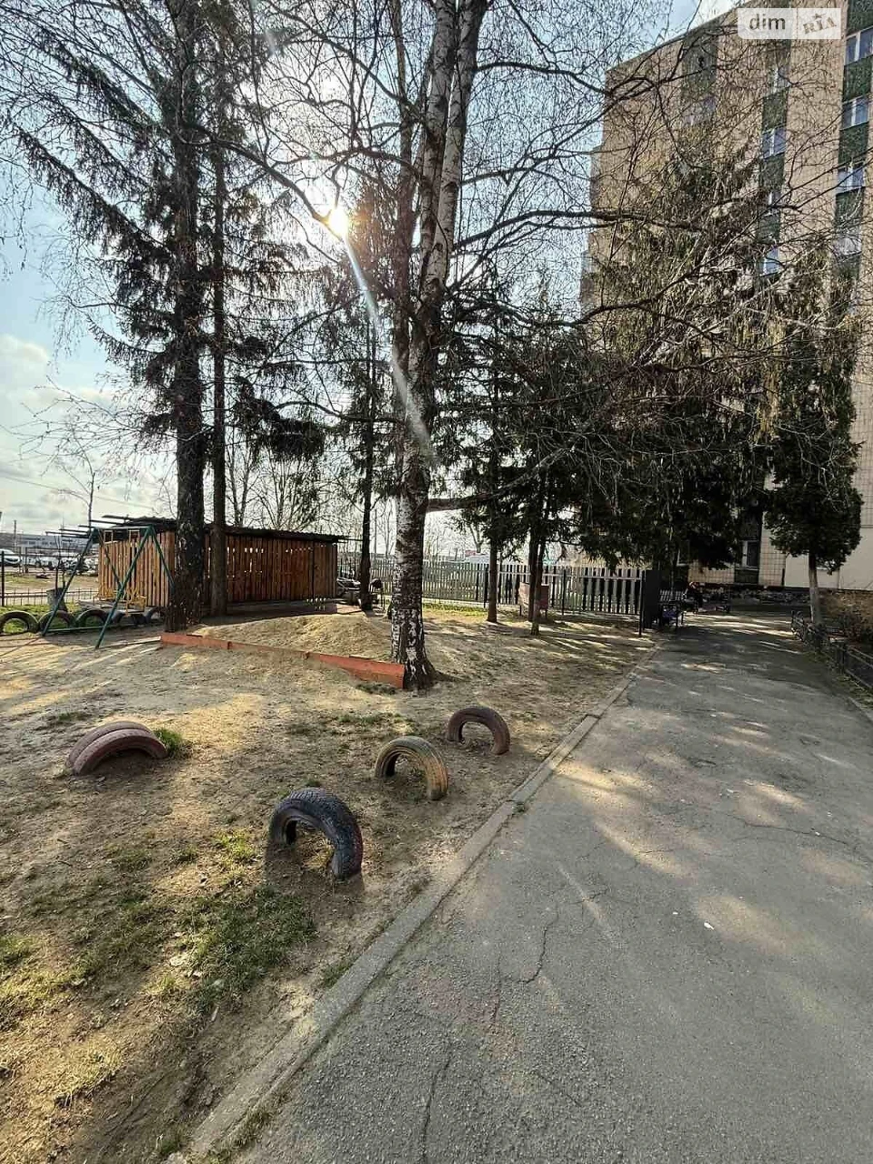 Room "Almazni" for Sale