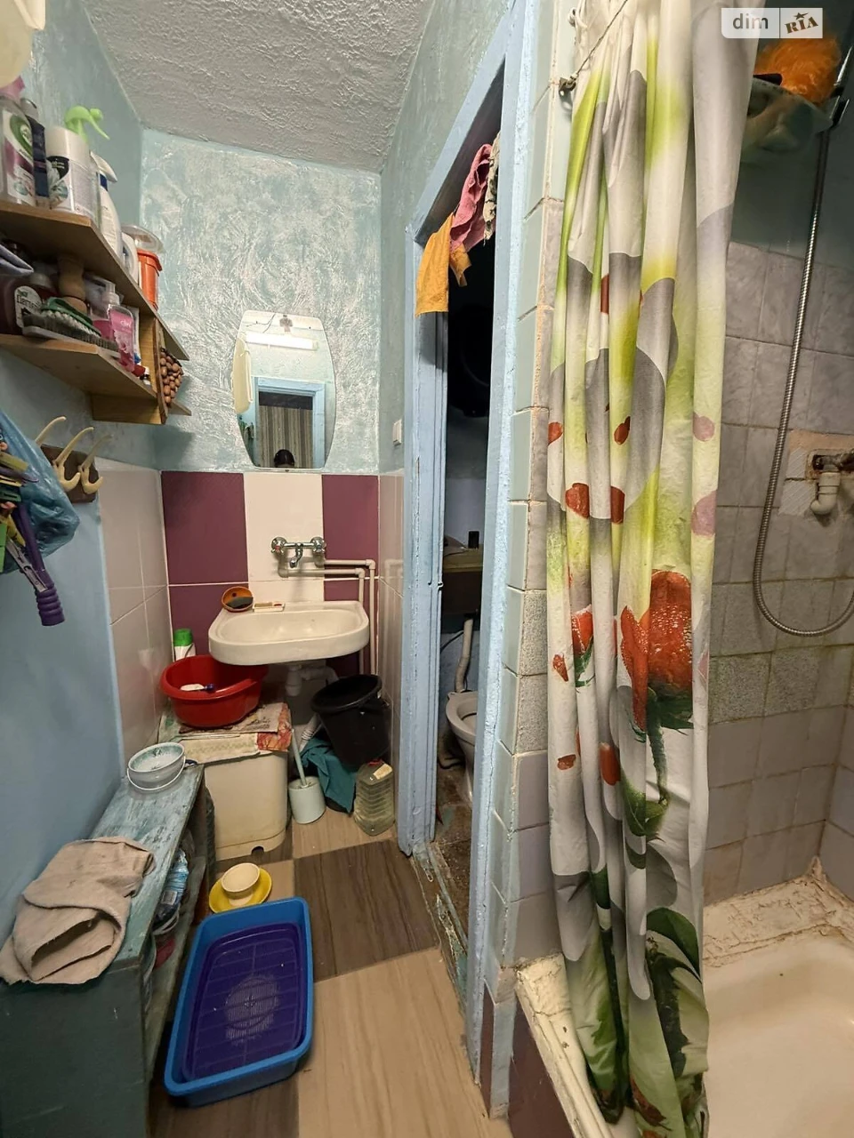 Room "Almazni" for Sale