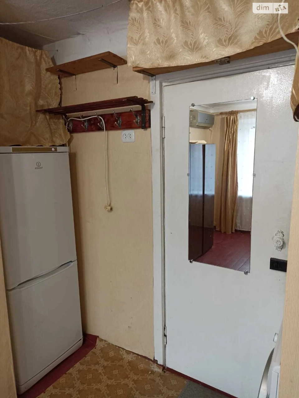 Продаж Кімната Павленки