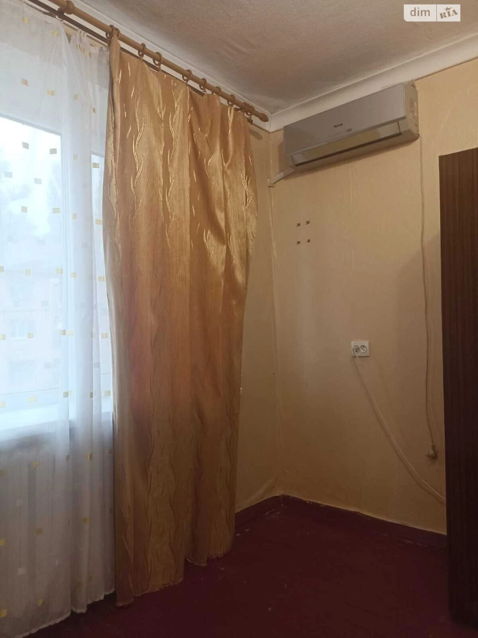Продаж Кімната Павленки