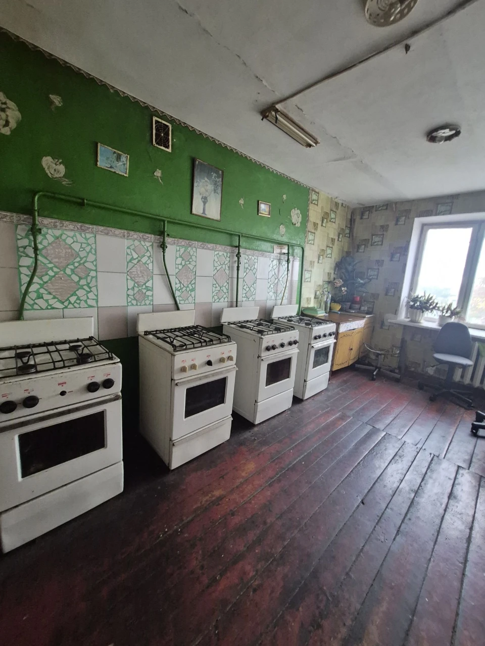 Room for sale in dormitory