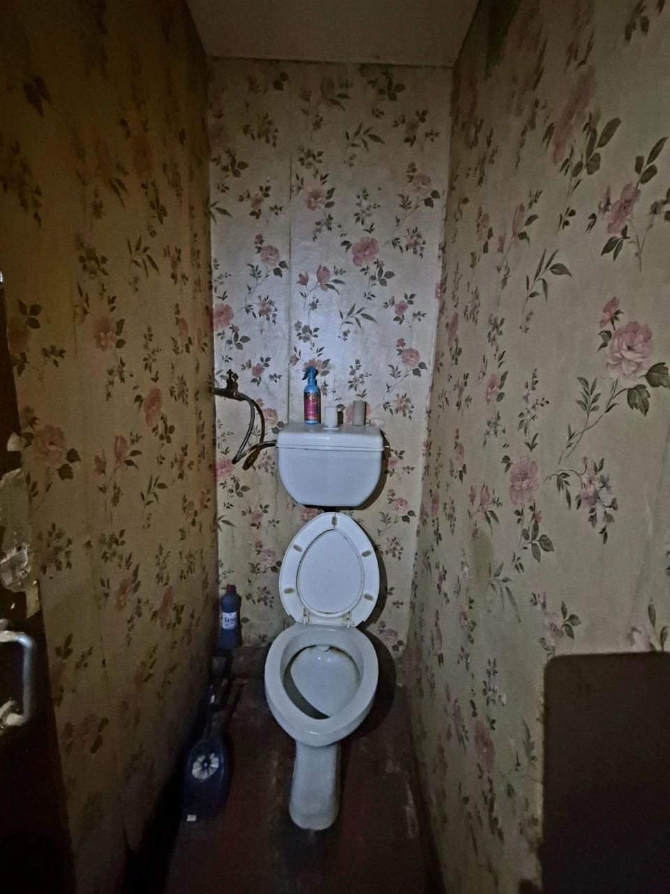 Room for sale in dormitory