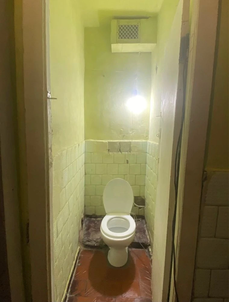 Sale of Room at Narbutivska 281