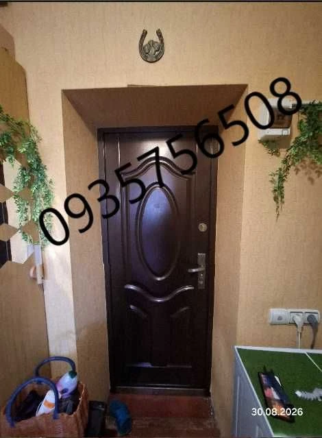 Продам 2 кімнати в гуртожитку Центр