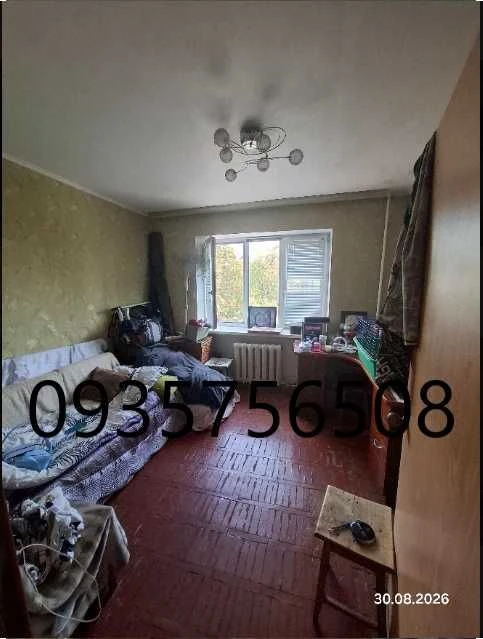 Продам 2 кімнати в гуртожитку Центр