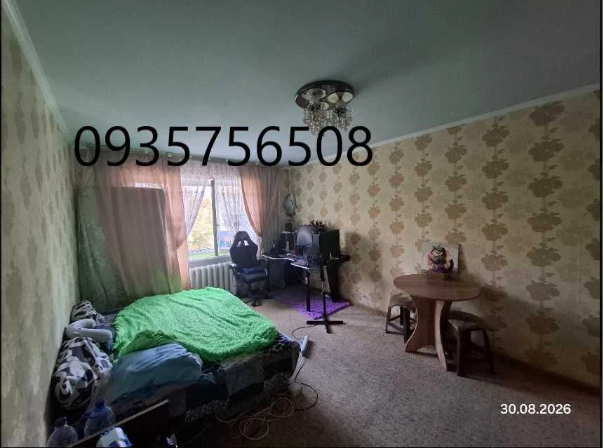 Продам 2 кімнати в гуртожитку Центр