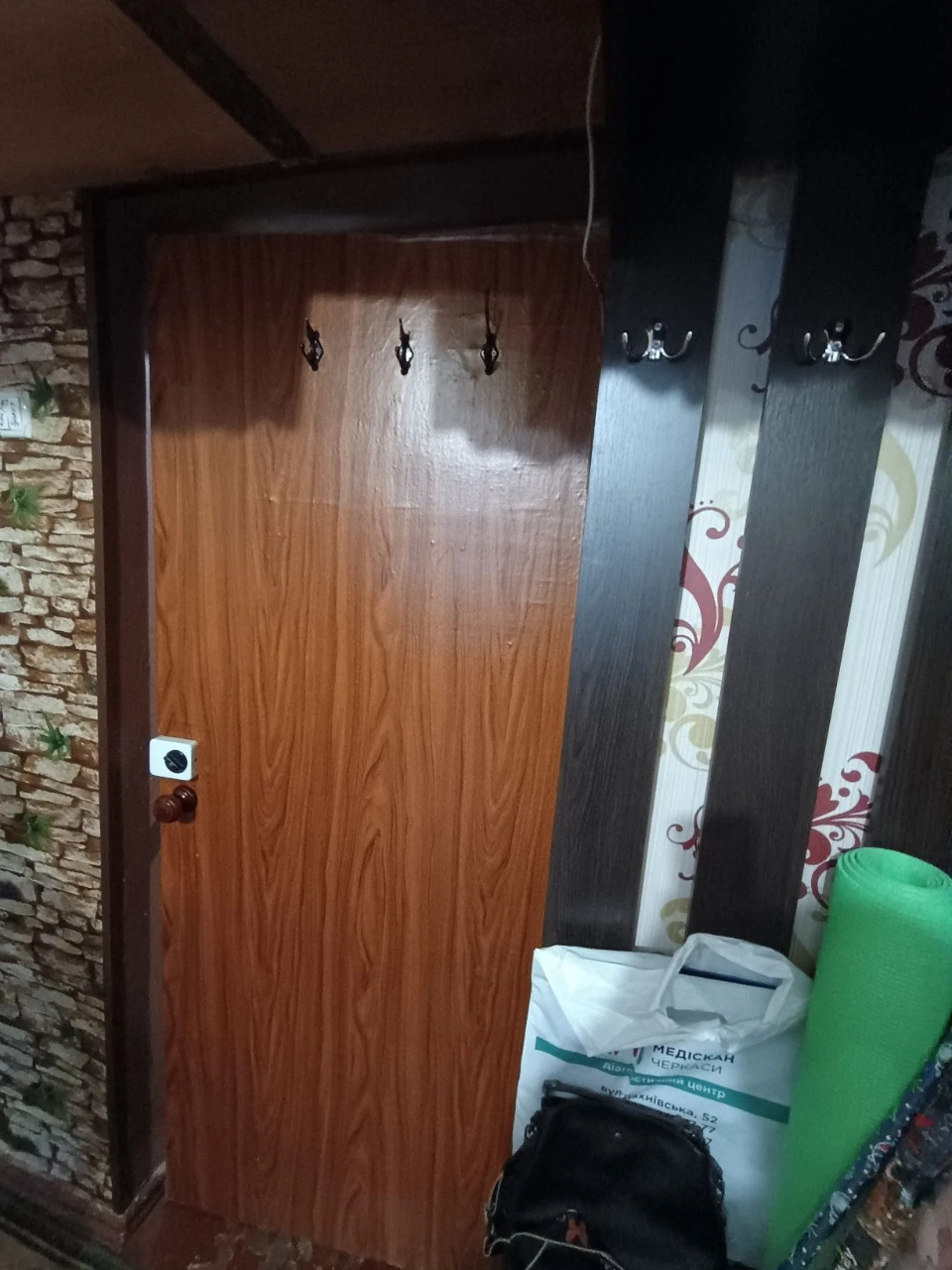 For sale: Large room in a dormitory