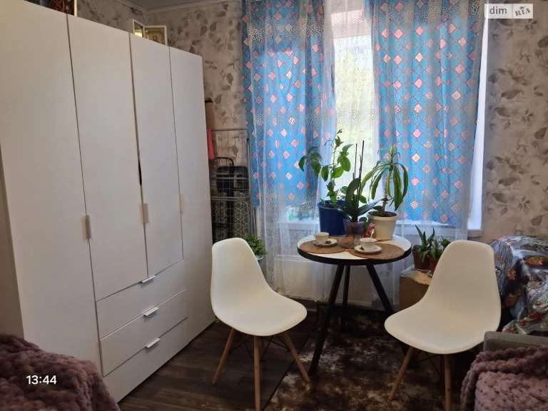 Sale Room Sosnovsky