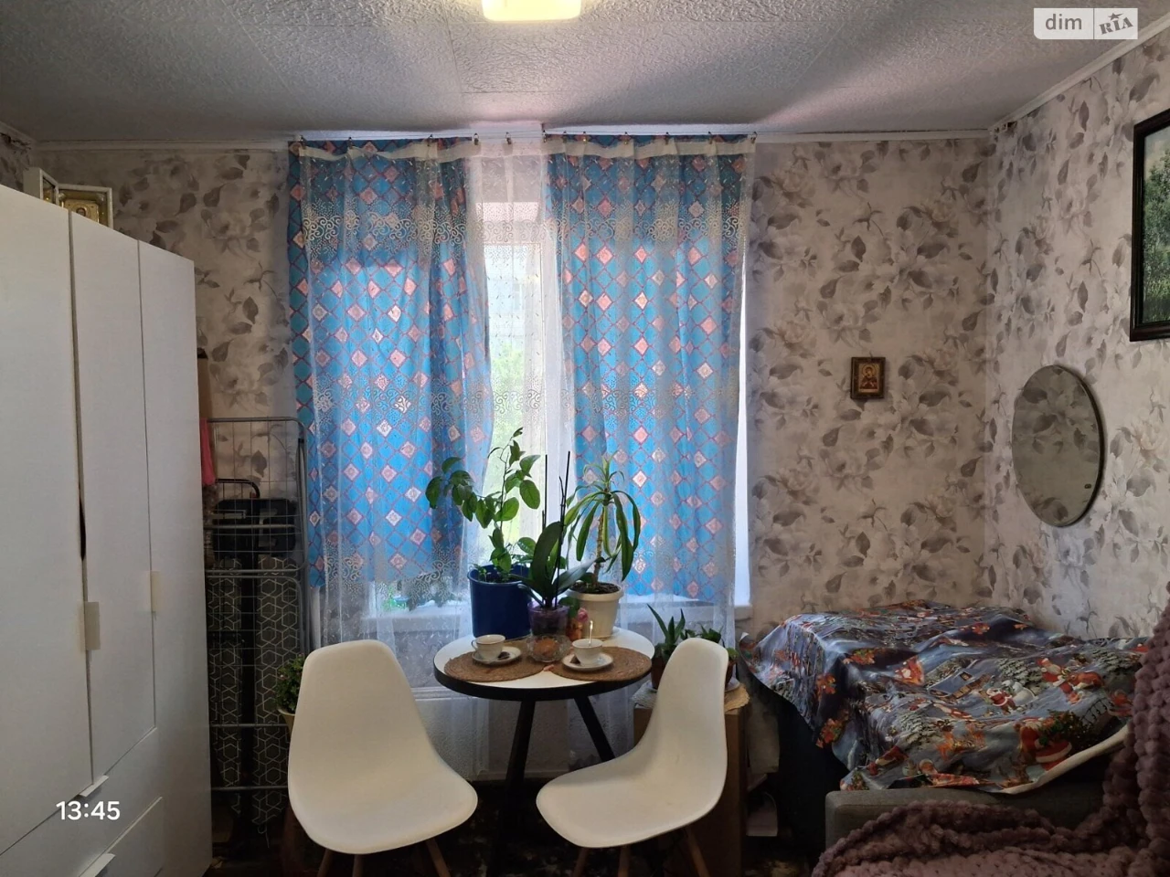 Sale Room Sosnovsky