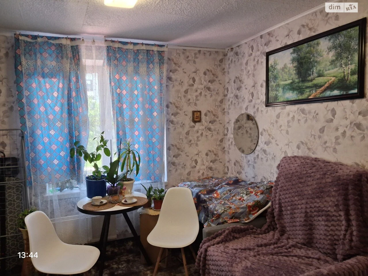 Sale Room Sosnovsky
