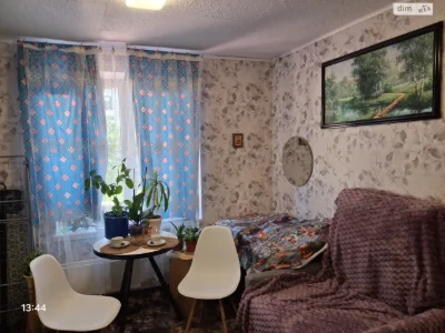 Sale Room Sosnovsky