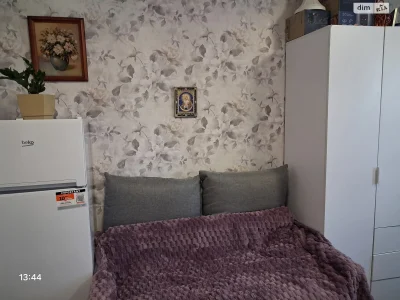 Sale Room Sosnovsky