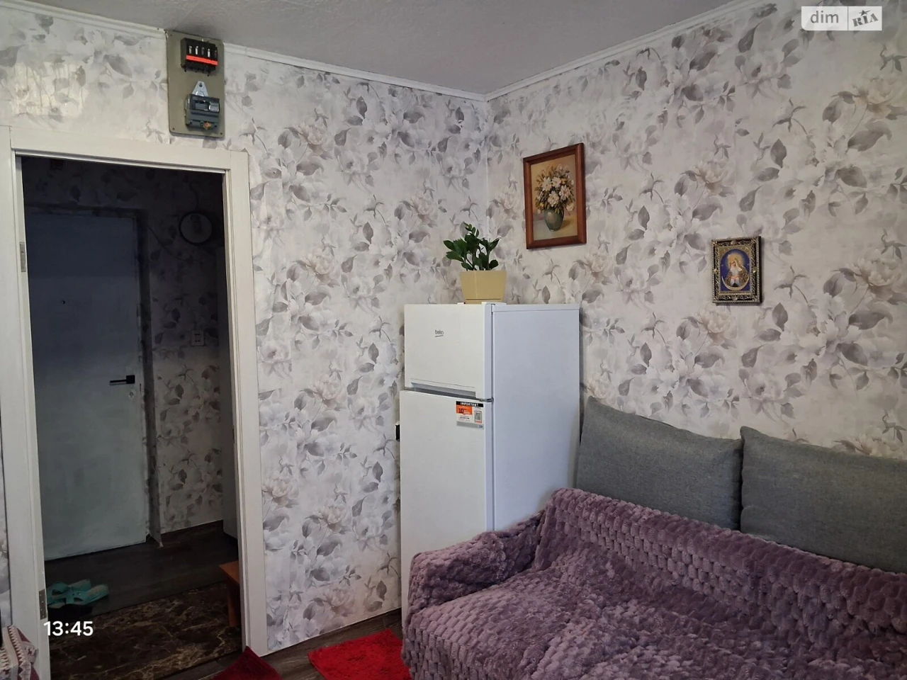 Sale Room Sosnovsky
