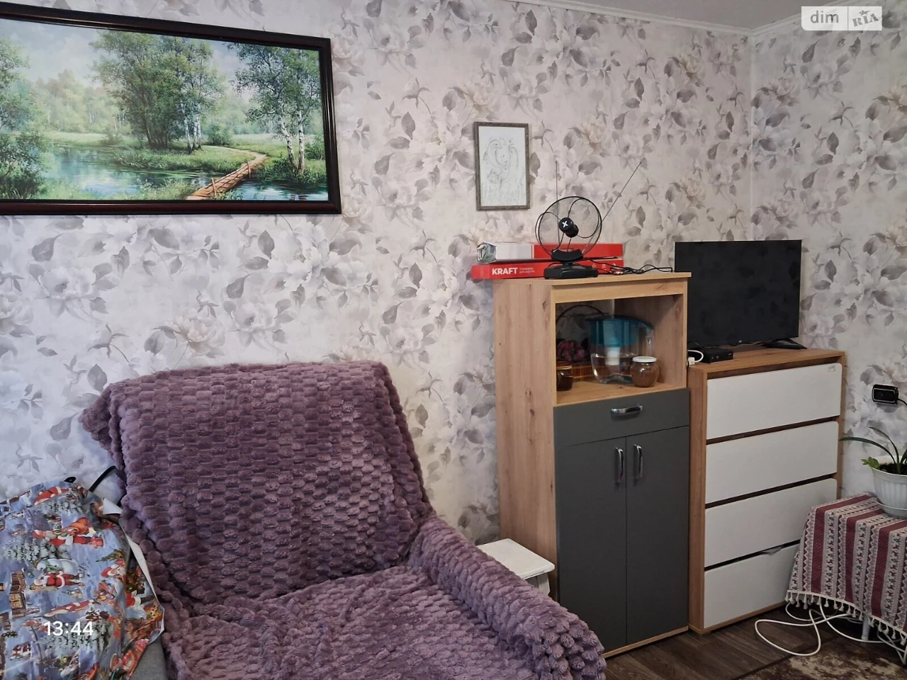 Sale Room Sosnovsky