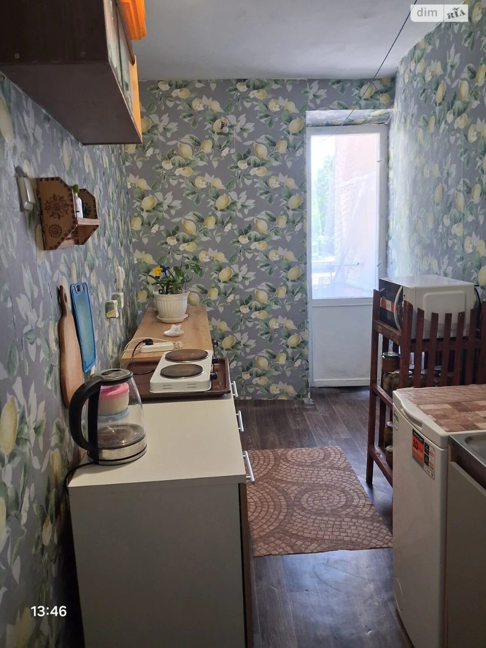 Sale Room Sosnovsky
