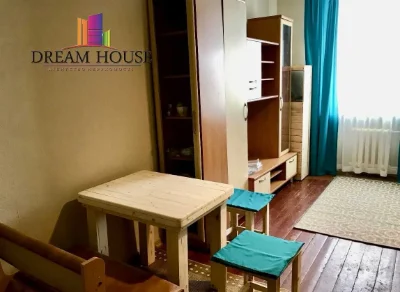Room for sale in student dormitory near the city center