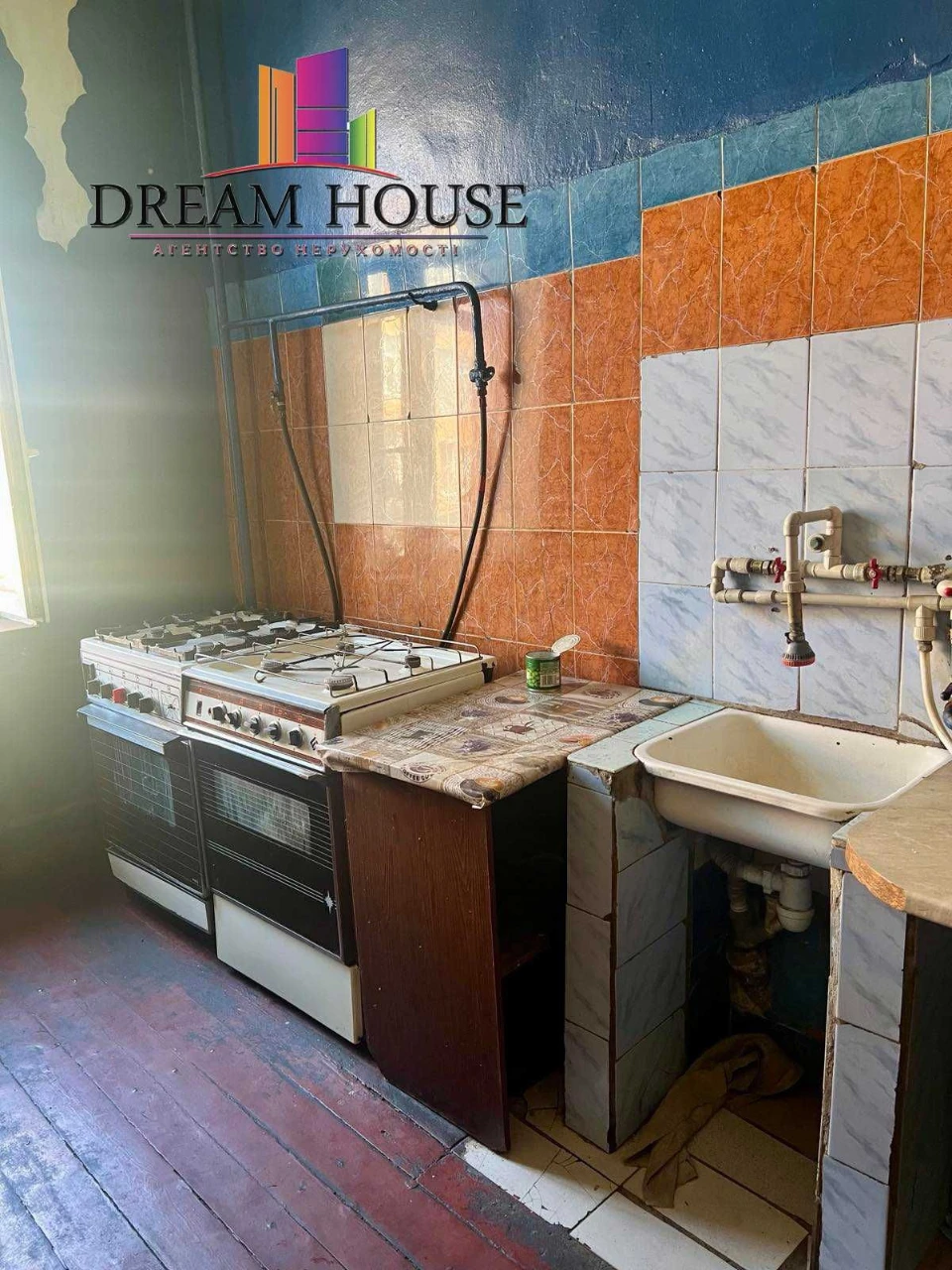 Room for sale in student dormitory near the city center