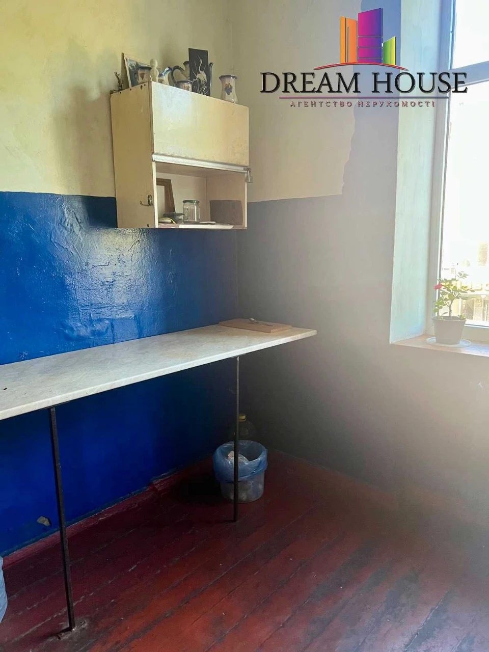 Room for sale in student dormitory near the city center