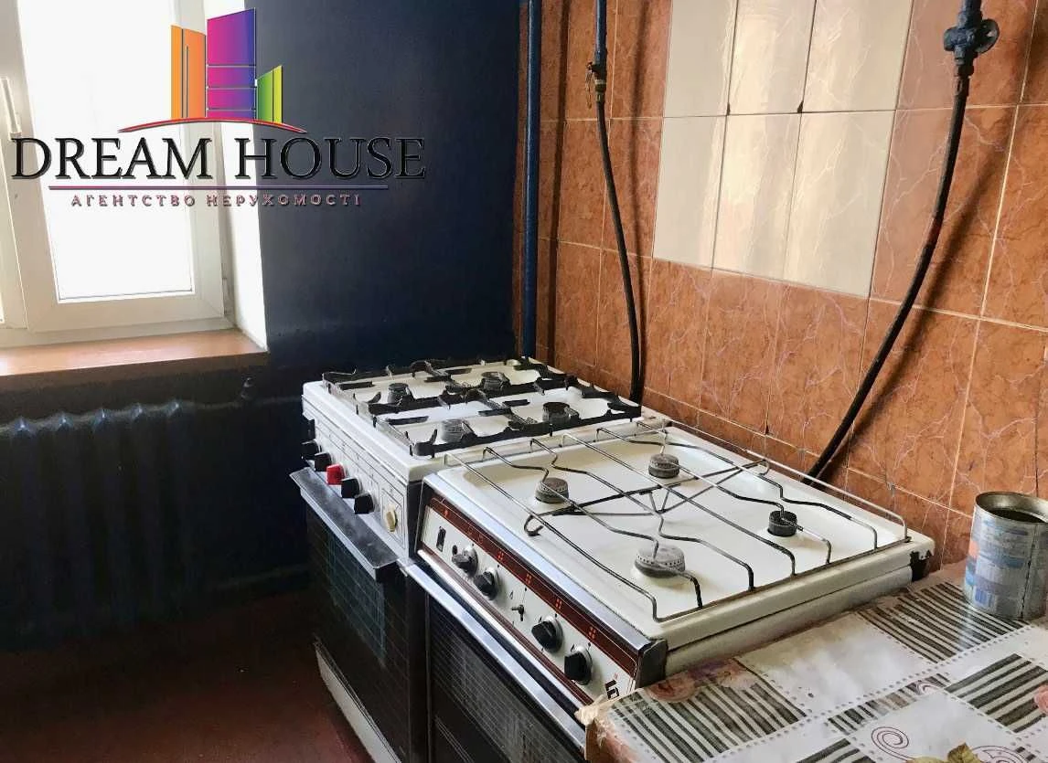 Room for sale in student dormitory near the city center