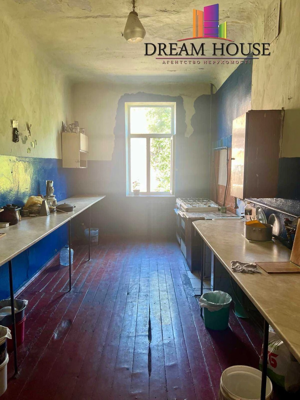 Room for sale in student dormitory near the city center