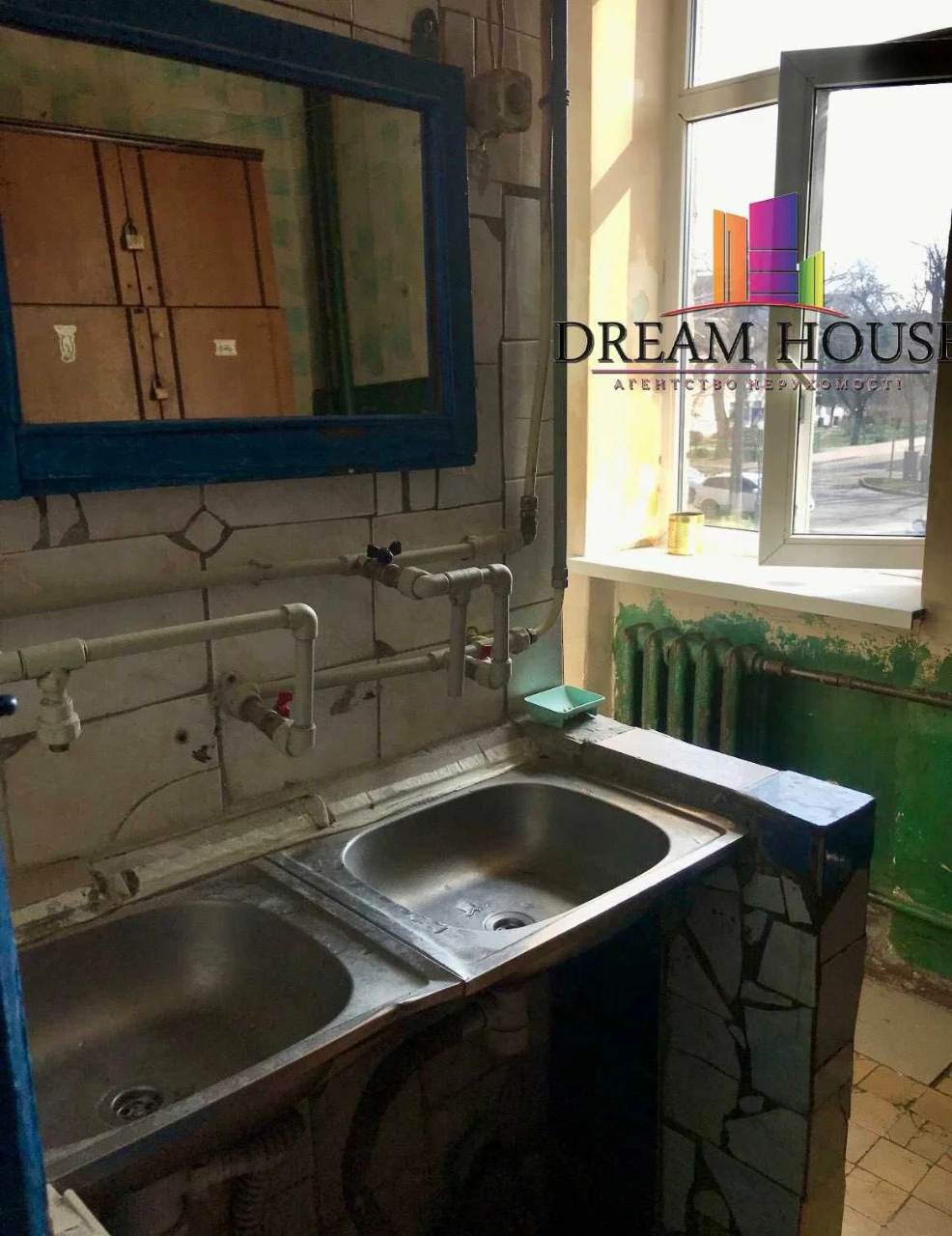 Room for sale in student dormitory near the city center