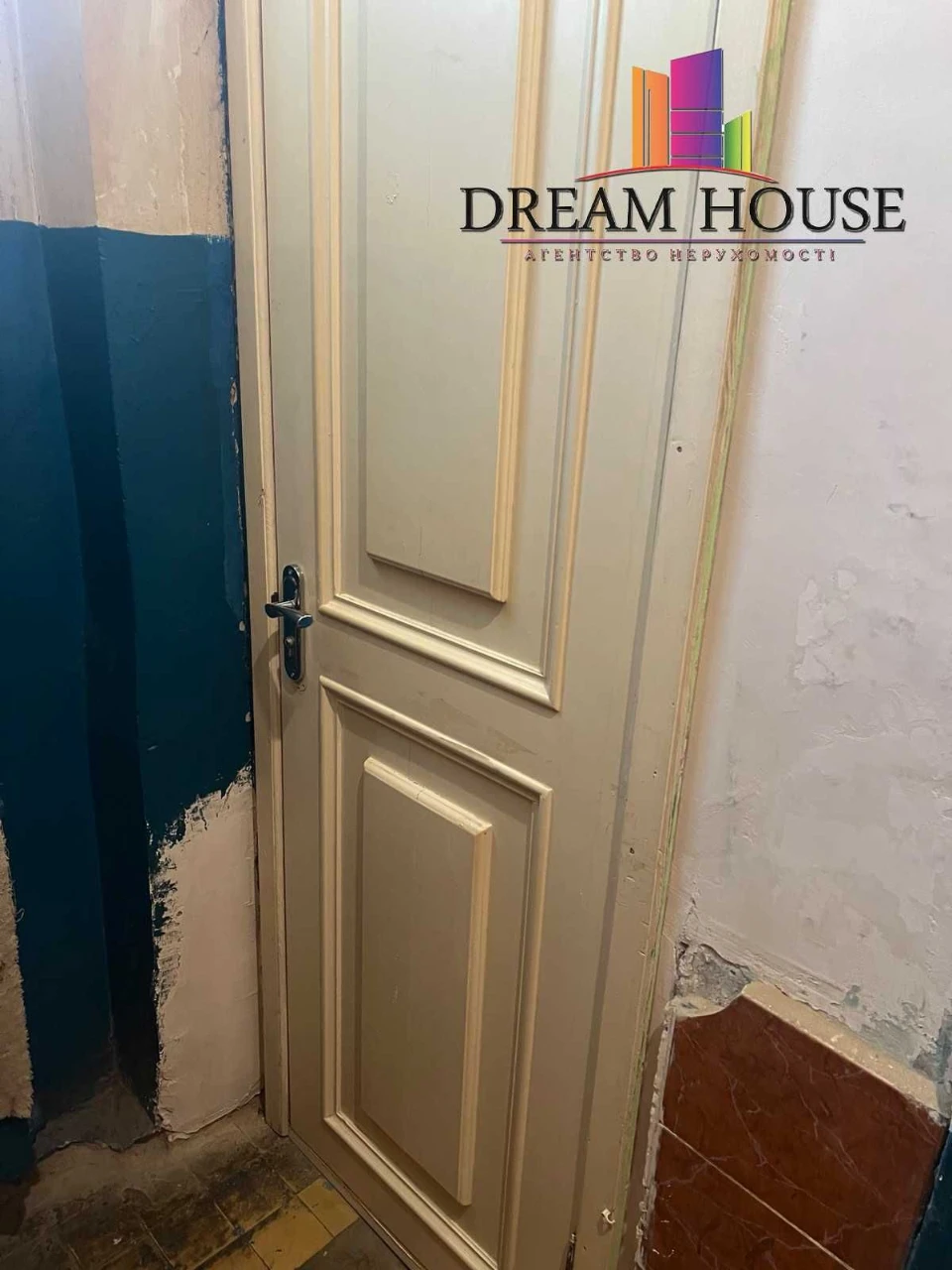 Room for sale in student dormitory near the city center