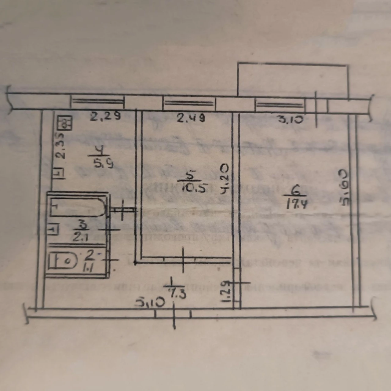Urgent Sale!! Part of a 2-room apartment.
