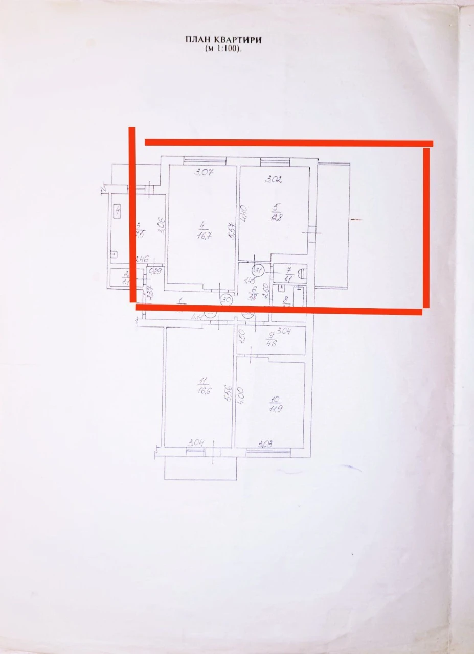 Sale of two rooms in a dormitory on Pereomot Street.