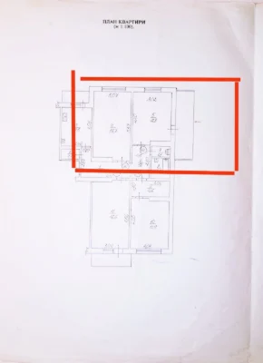 Sale of two rooms in a dormitory on Pereomot Street.