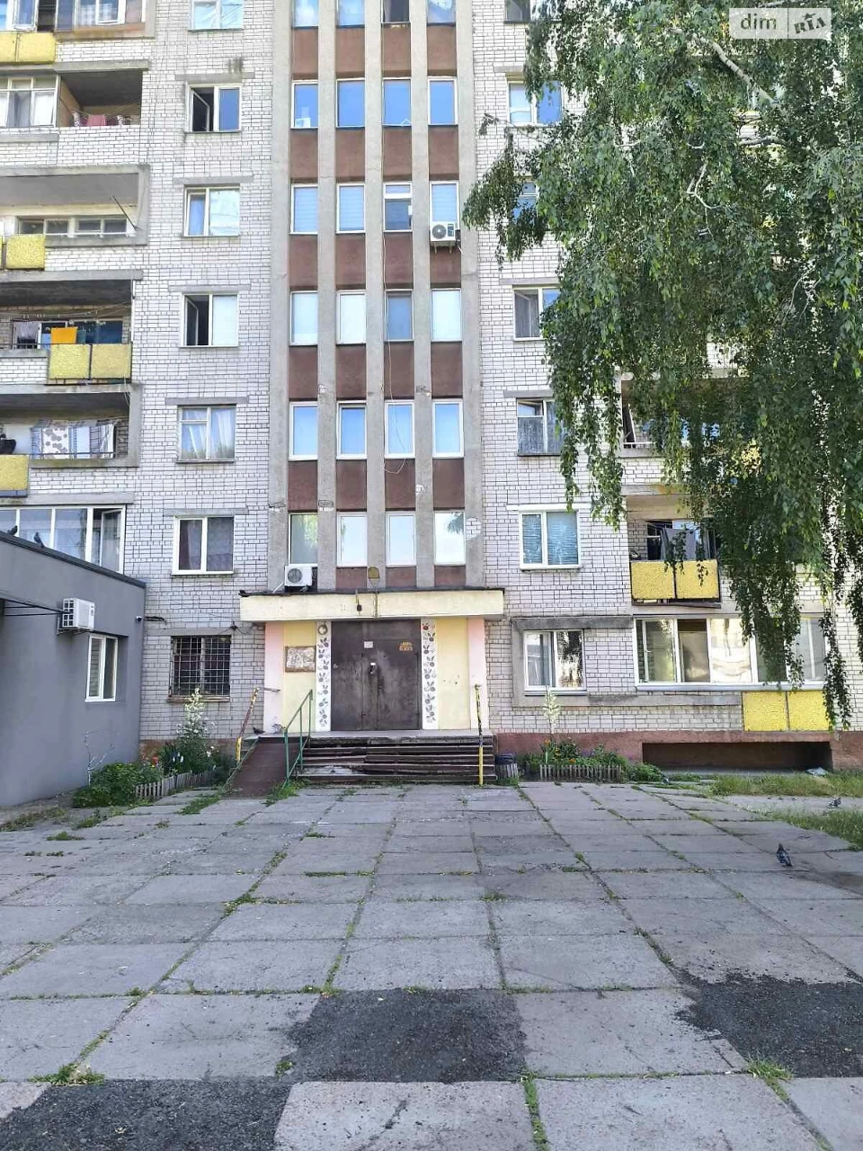 Room in Lunacharsky