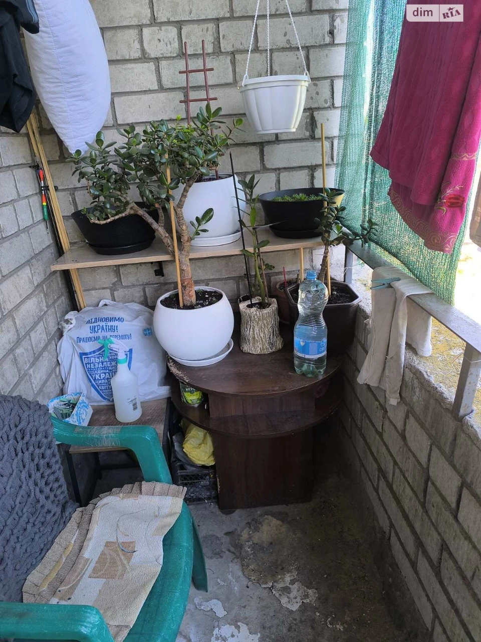 Room in Lunacharsky