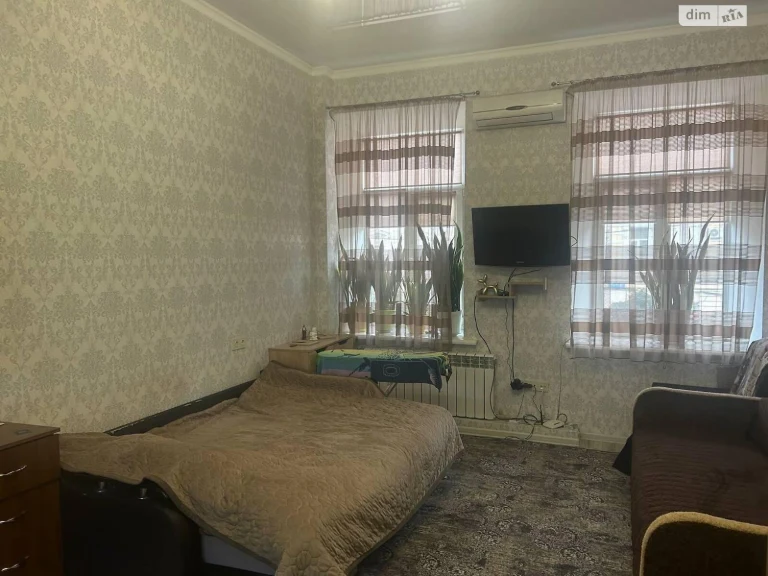 Sale Room Center