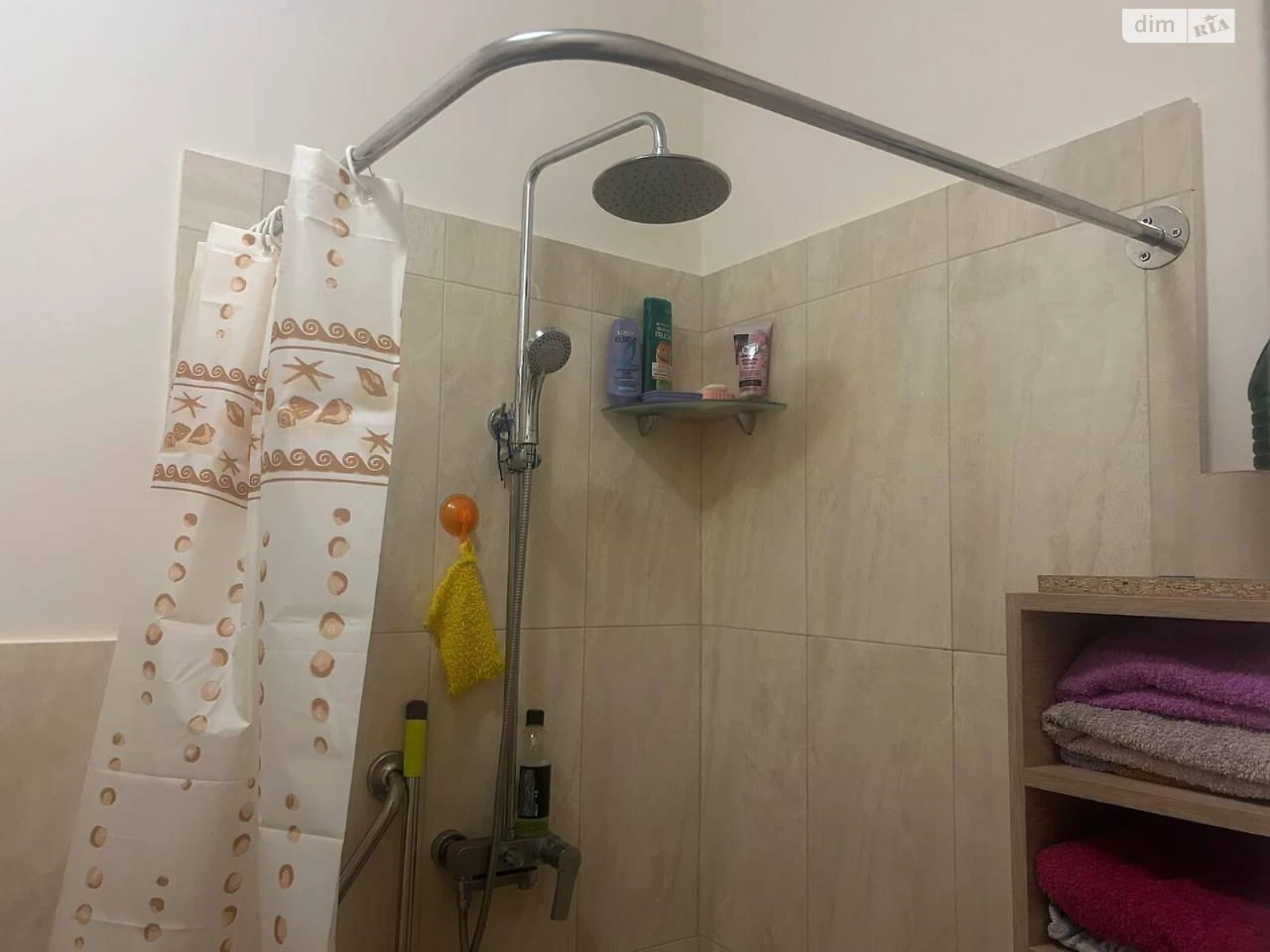 Продаж Кімната Центр