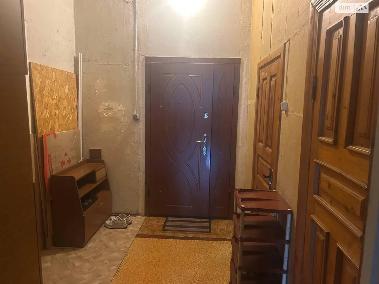 Продаж Кімната Центр