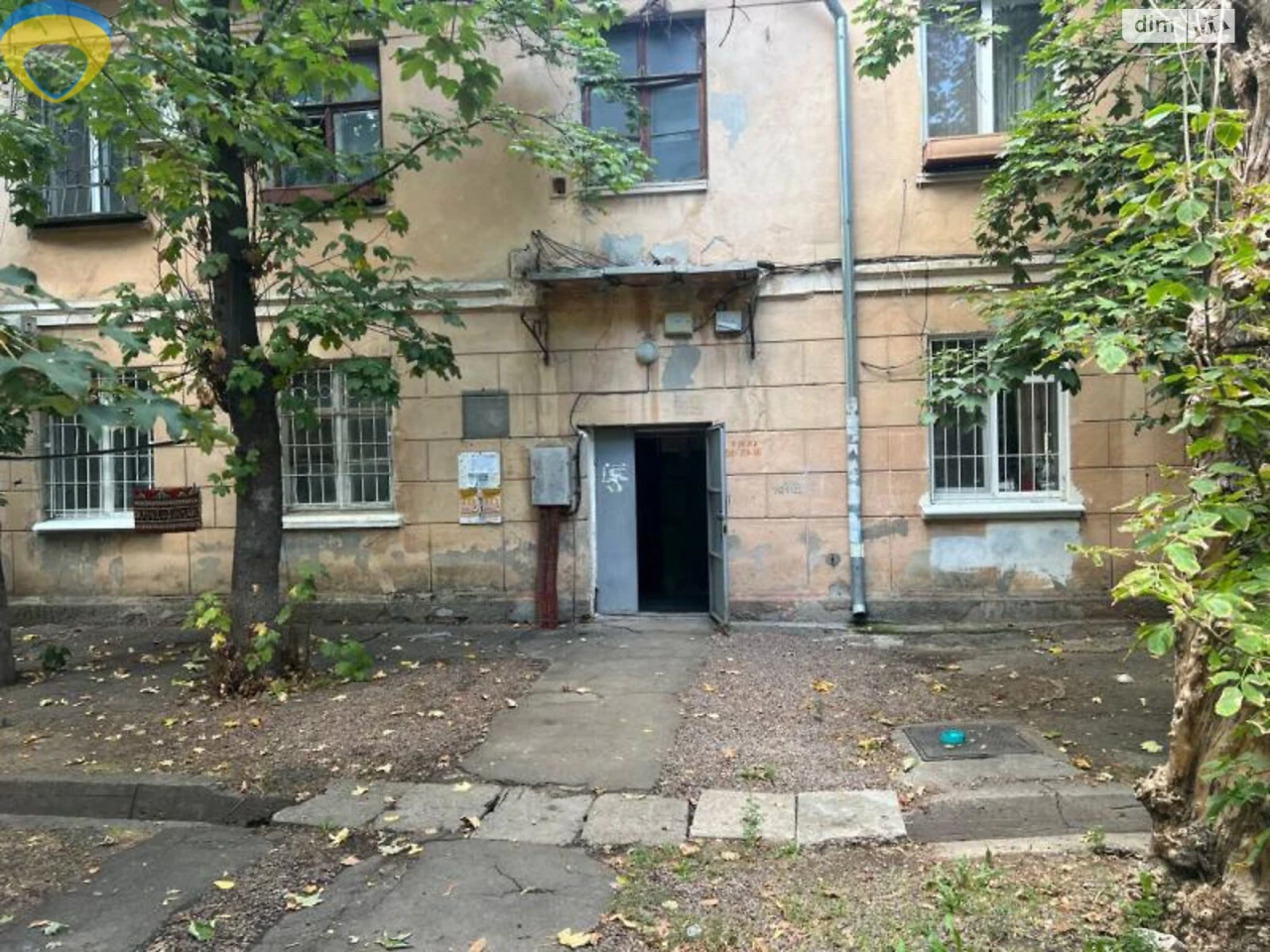 Room for Sale in Primorsky