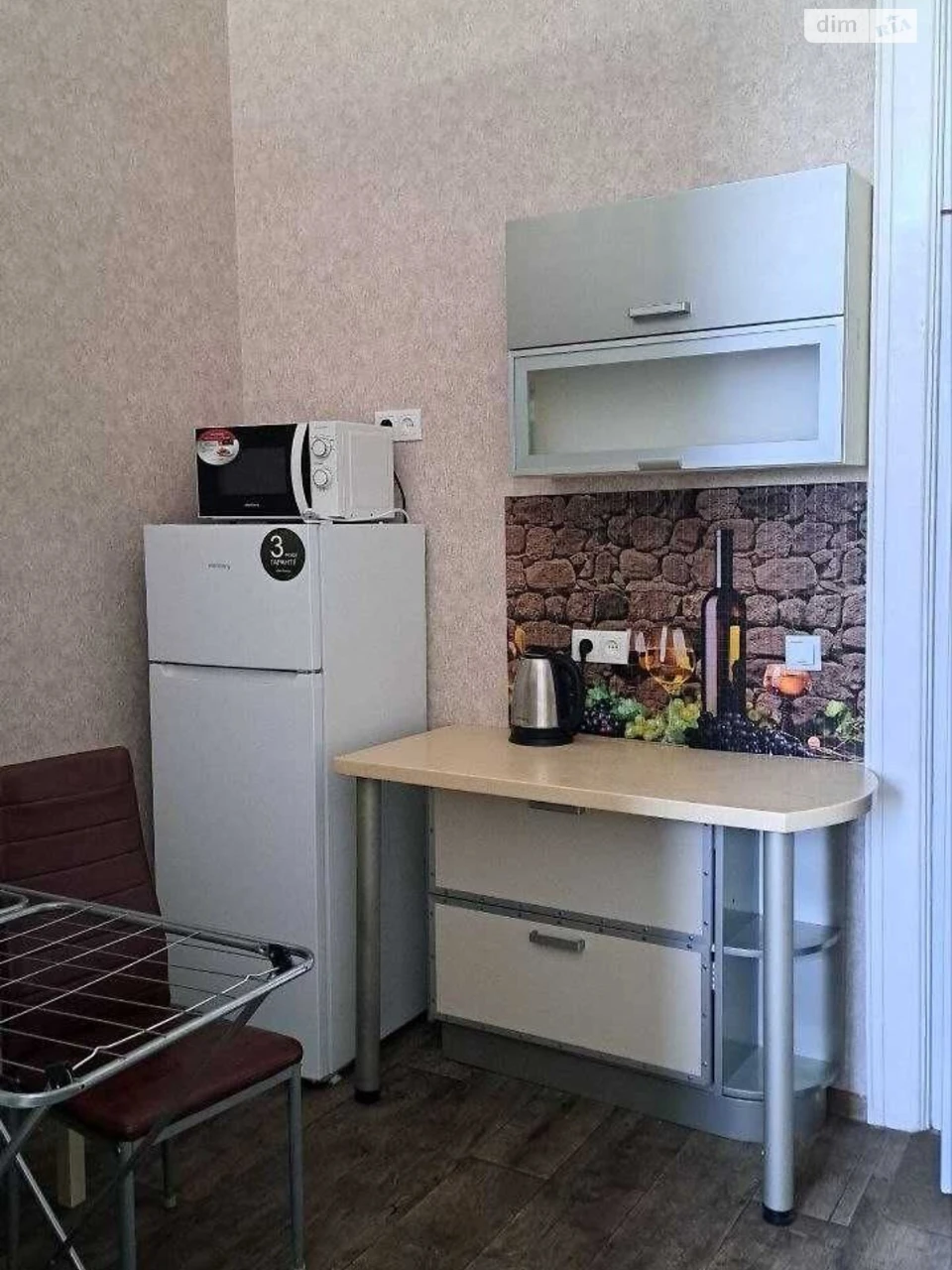 Sale Room Primorsky