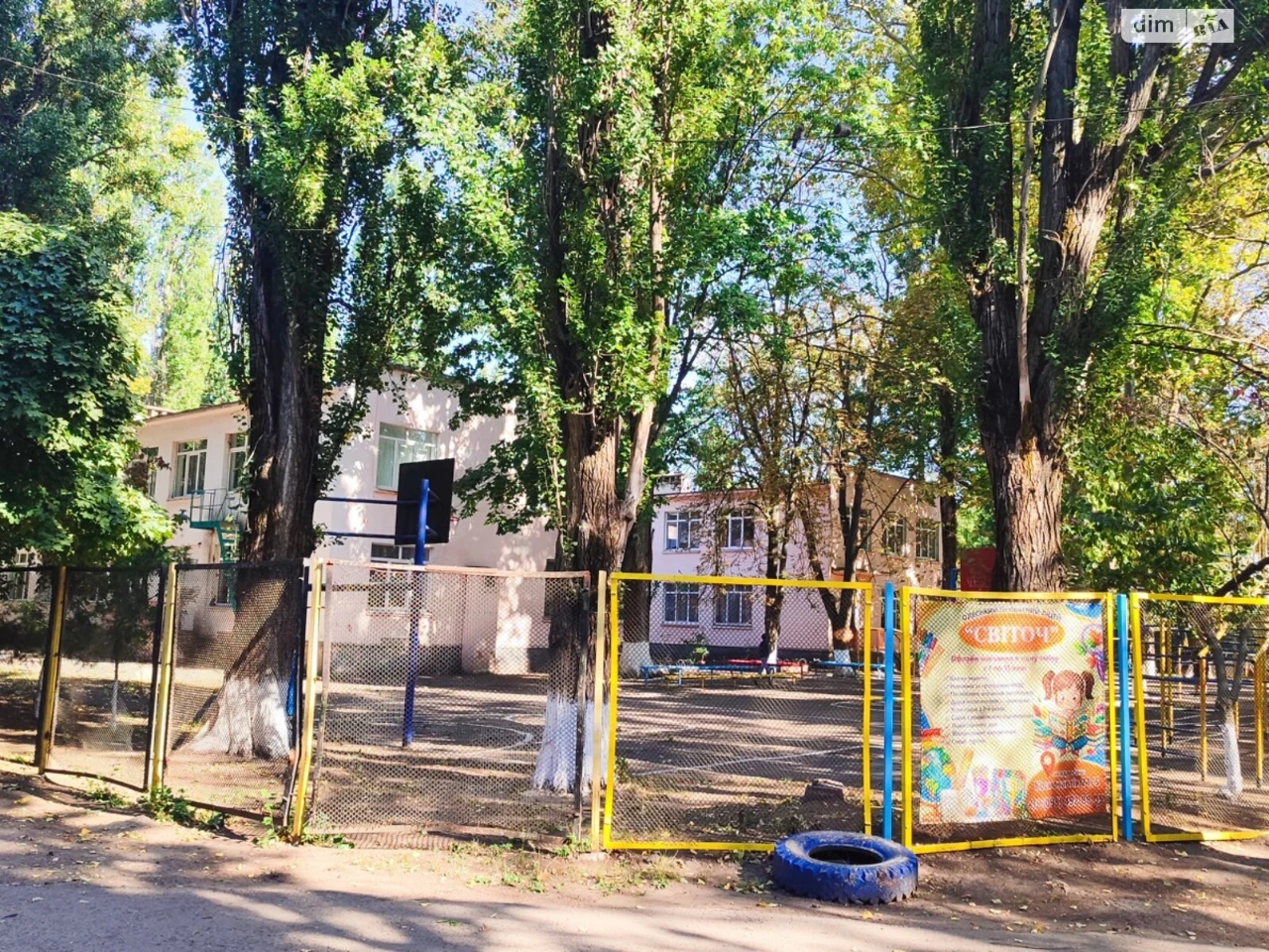 Sale of Room in Luzanka