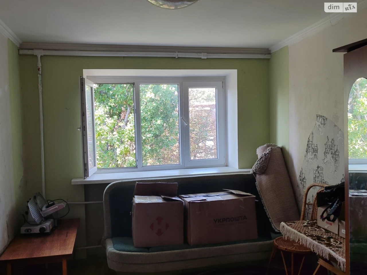 Sale of Room in Luzanka