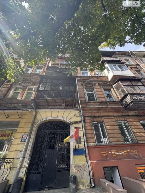 Продаж Кімната Приморський