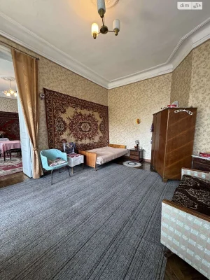 Продажа Комнаты в Центре