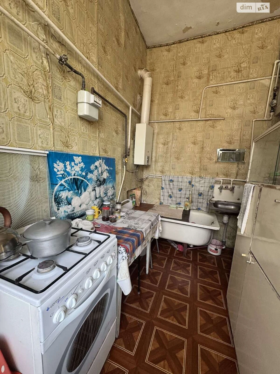 Продажа Комнаты в Центре