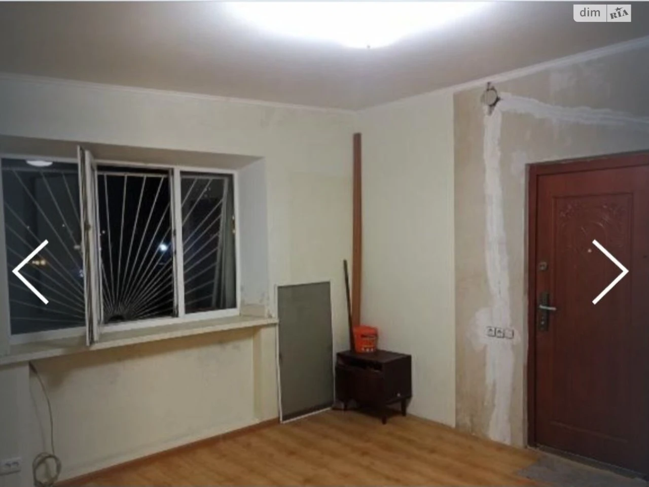 Room for Sale